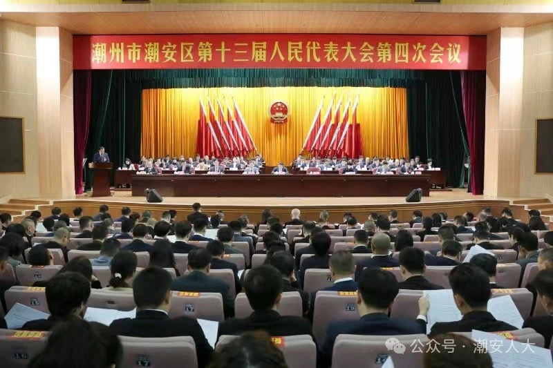 微信图片_20240321095841.jpg