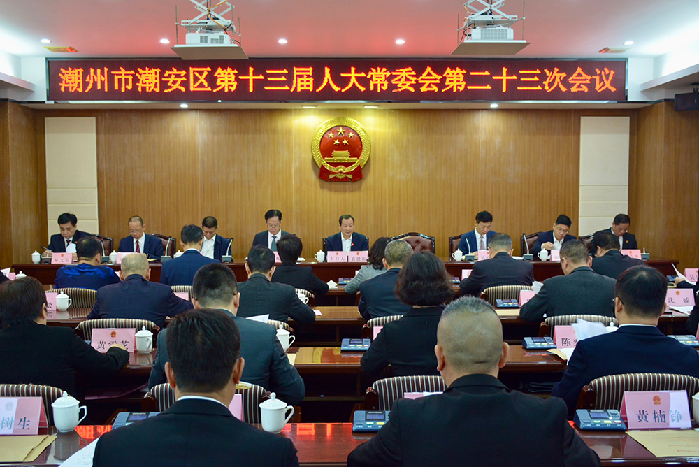 微信图片_20240320170935.jpg