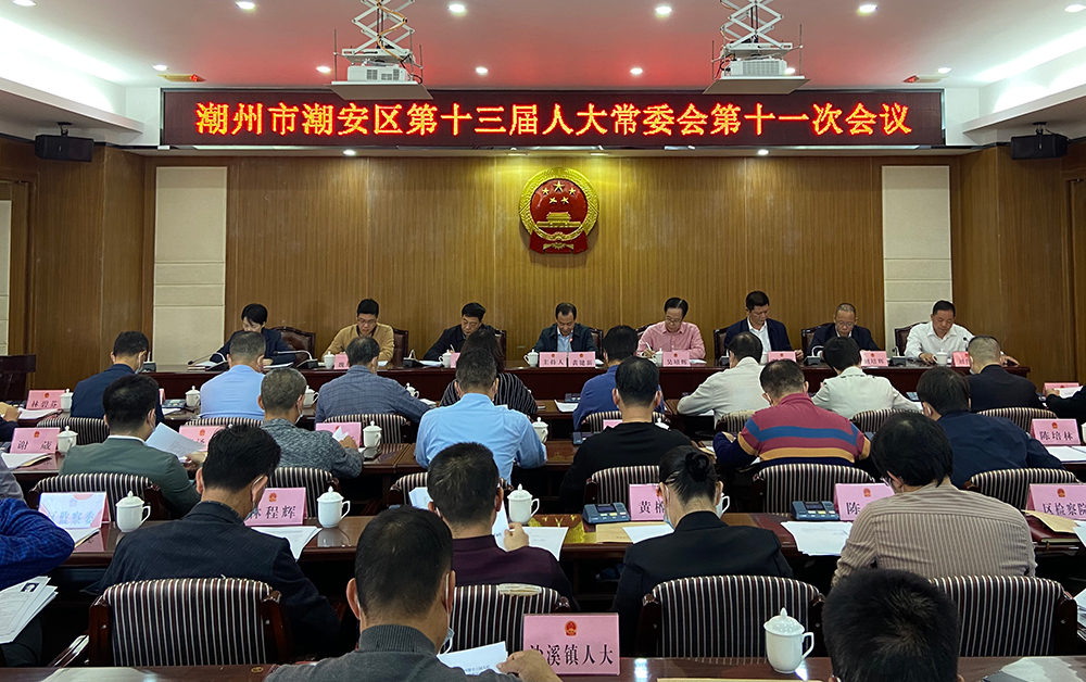 微信图片_20230310110244.jpg