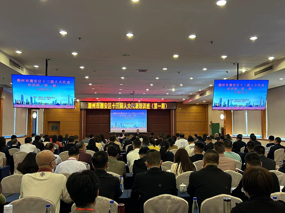微信图片_20230423161937.jpg