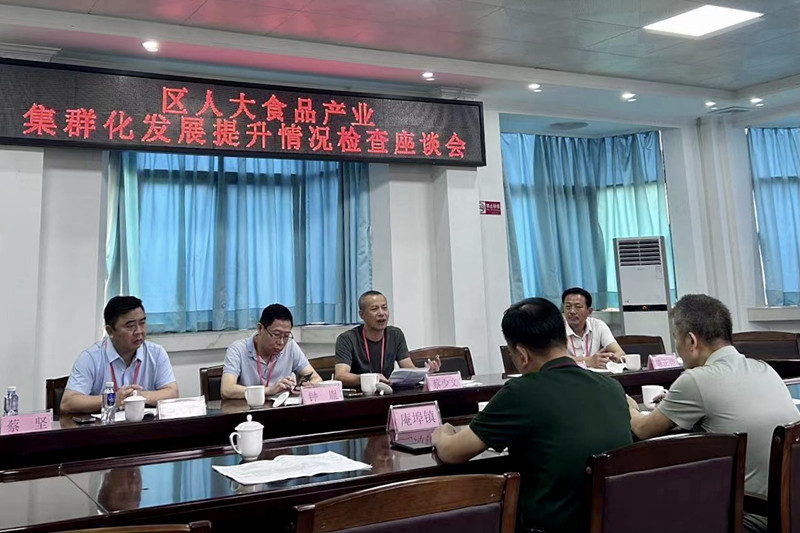 46cfd06ecf2d293cbef7328d4a1c9f2_副本.jpg