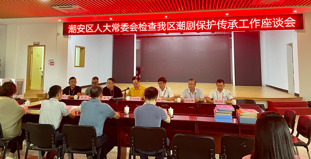 微信图片_20230829113759.jpg