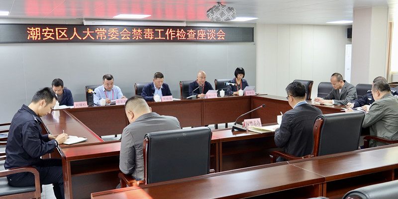 e769852904b9c9b04c44279c99bcd77_副本.jpg