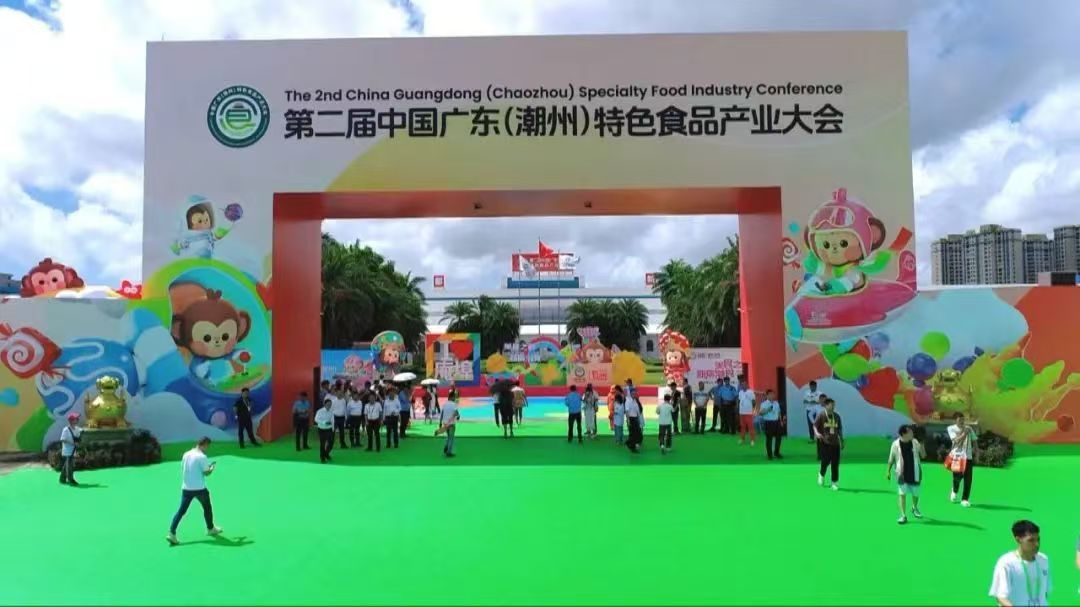 微信图片_20240820085908.jpg