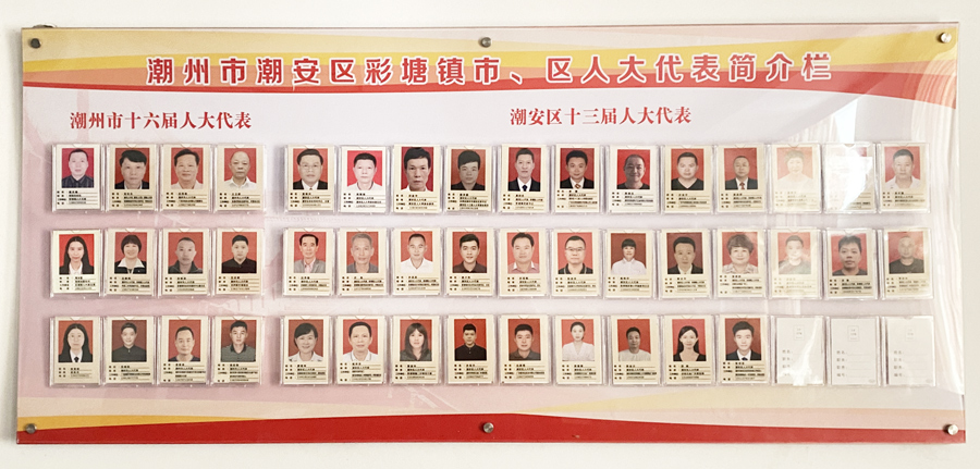 微信图片_20240822093909.jpg