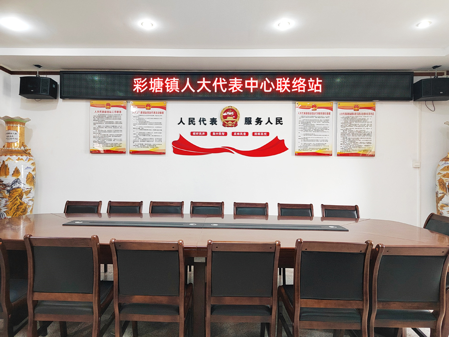 微信图片_20240822172547.jpg