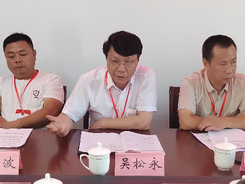 微信图片_20240703105327.jpg