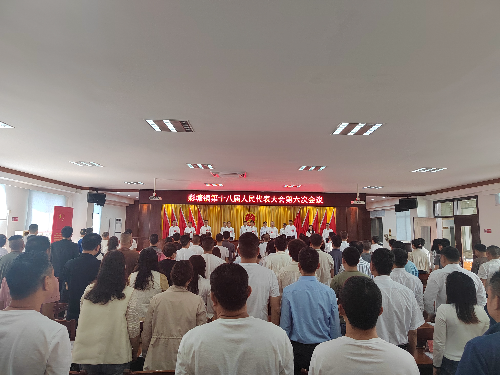 微信图片_20240422171705.jpg