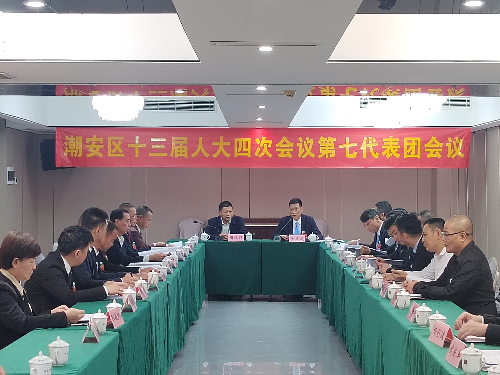 微信图片_20240422171236.jpg