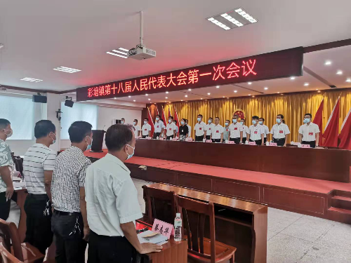 微信图片_20240826165959.jpg