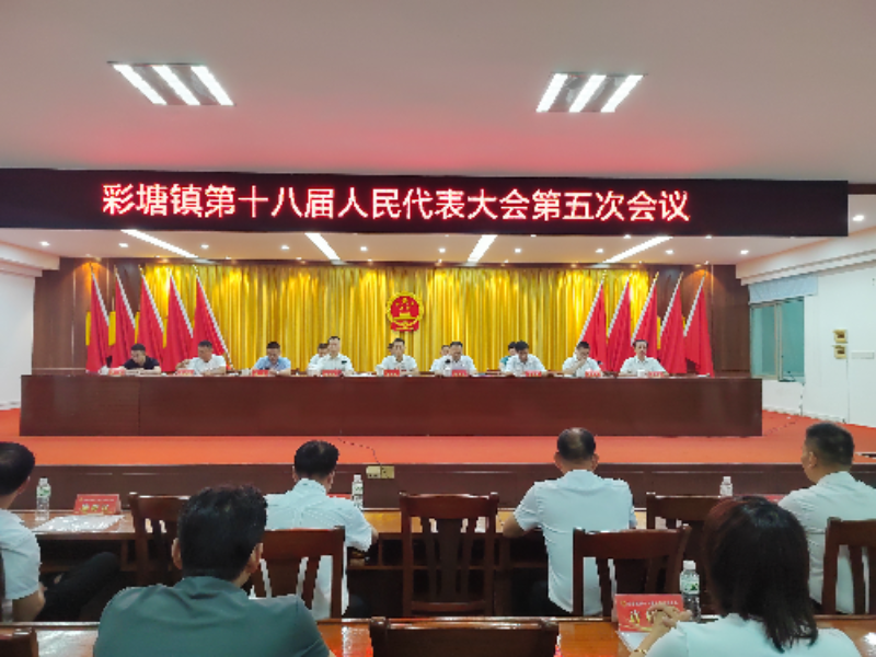 微信图片_20230802104411.jpg