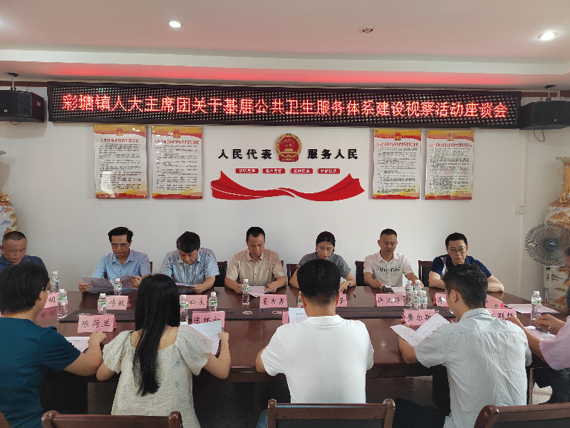 微信图片_20240902111713.jpg