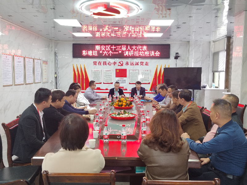 微信图片_20240129170622.jpg