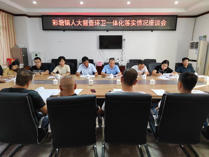 微信图片_20231106090607.jpg