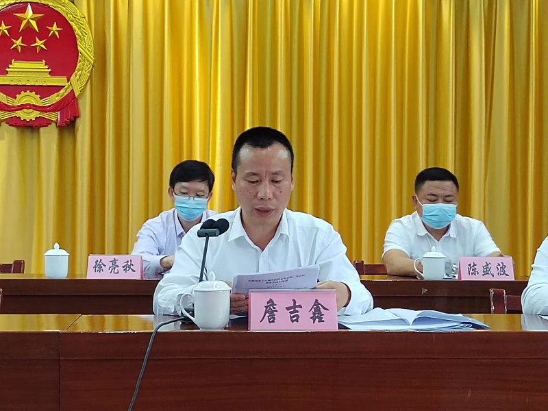 微信图片_20240826172806.jpg
