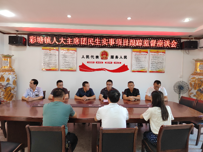 微信图片_20230920165201.jpg
