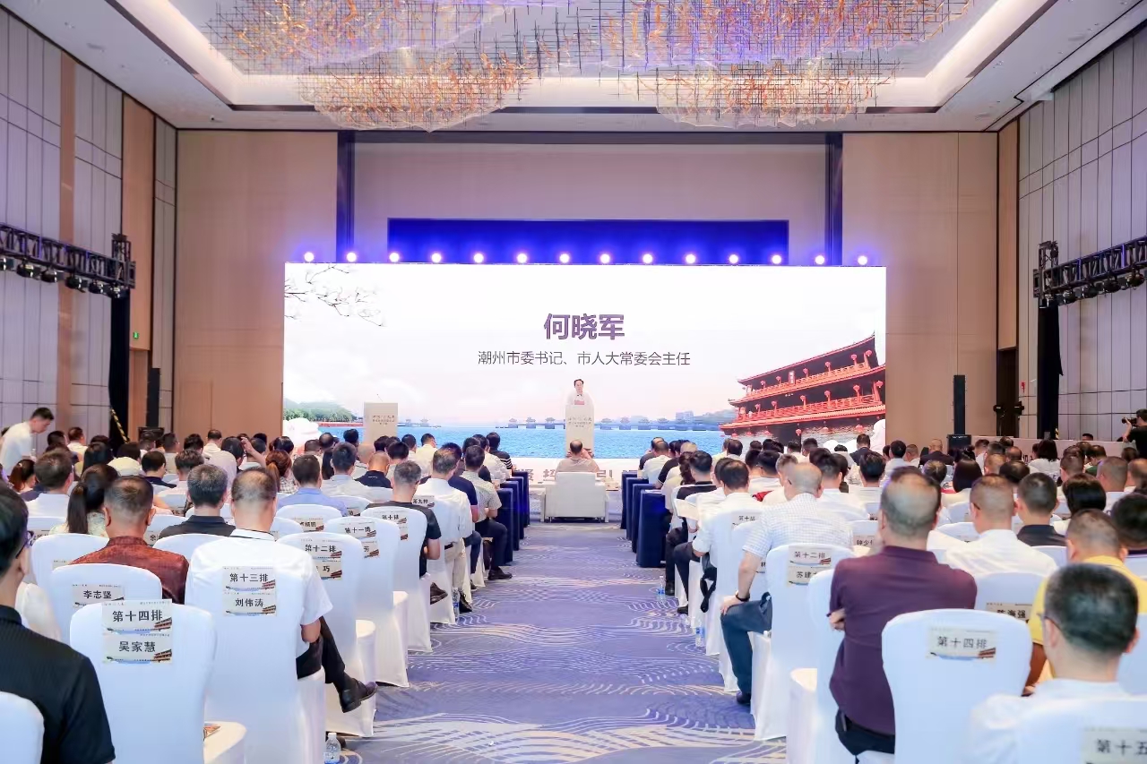 微信图片_20240906090916.jpg