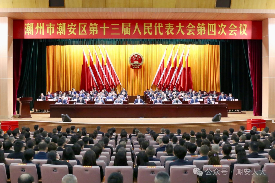 微信图片_20240321101459.jpg