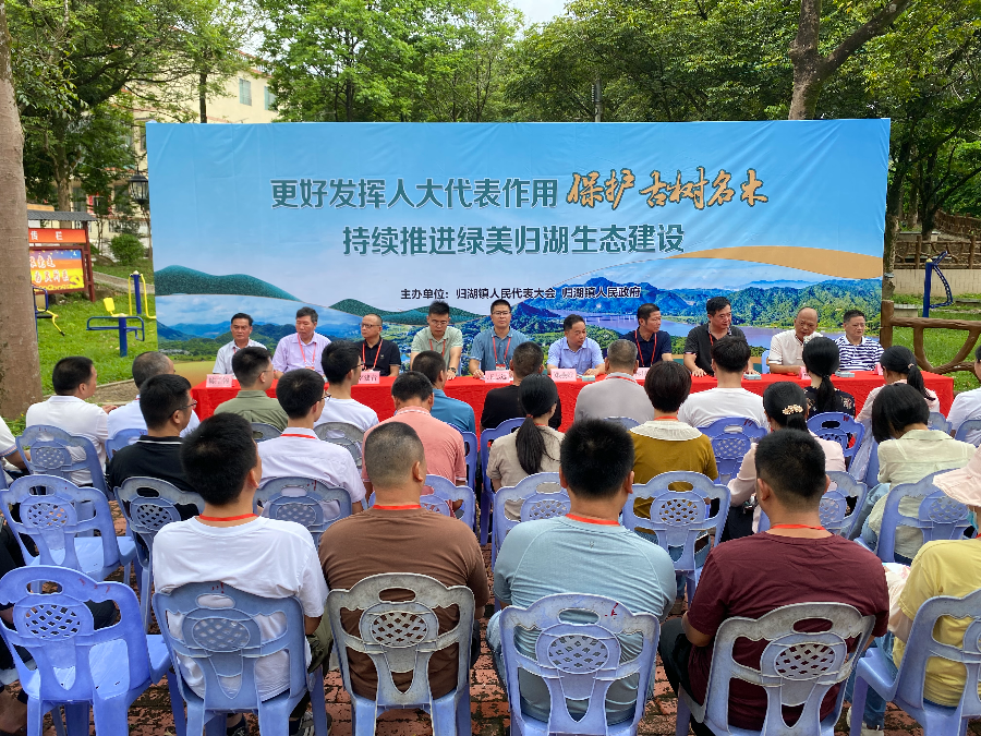 已编辑图片