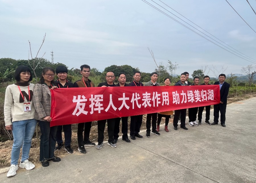微信图片_20240304150541.jpg
