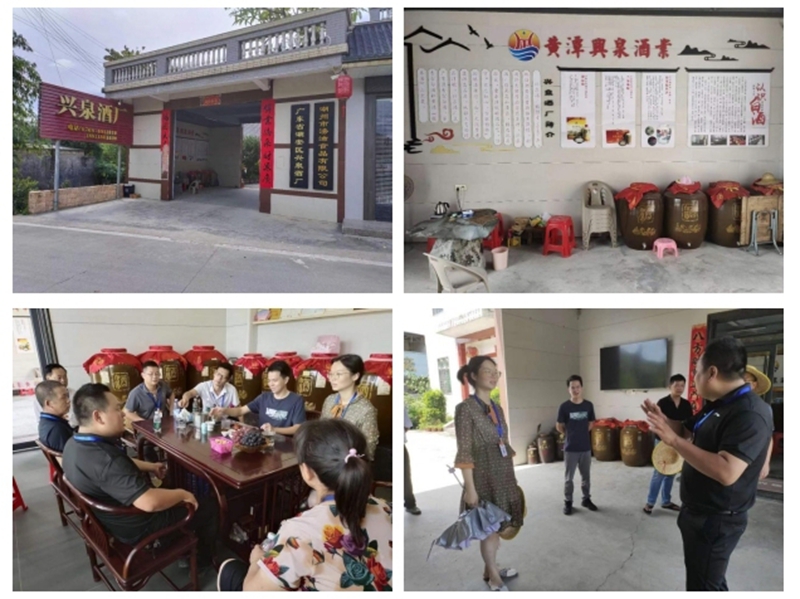 图片5.jpg