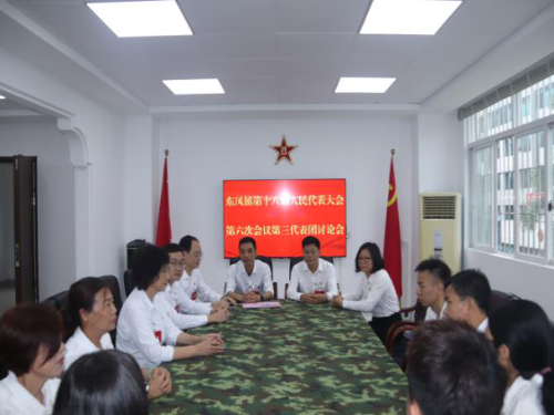已编辑图片