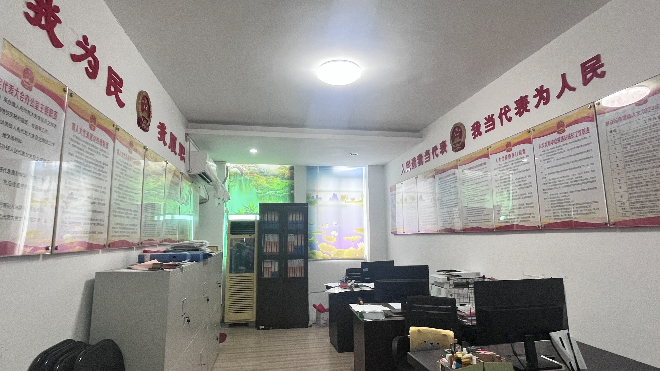 联络站.jpg