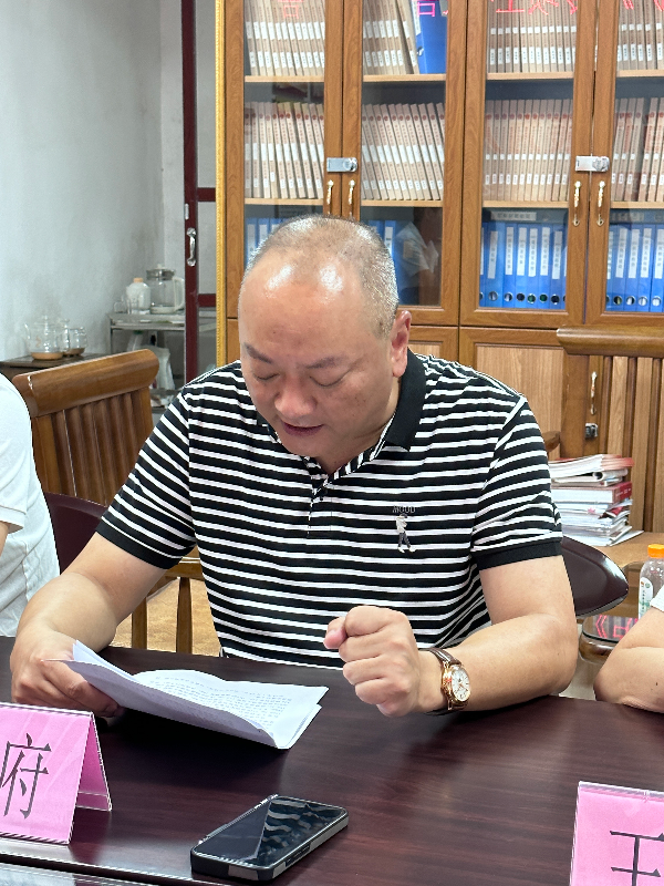 已编辑图片