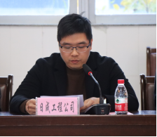图片11.png