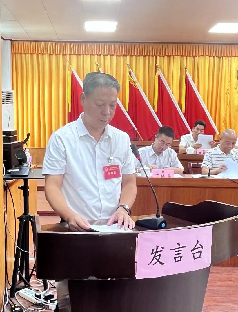 发言1.jpg