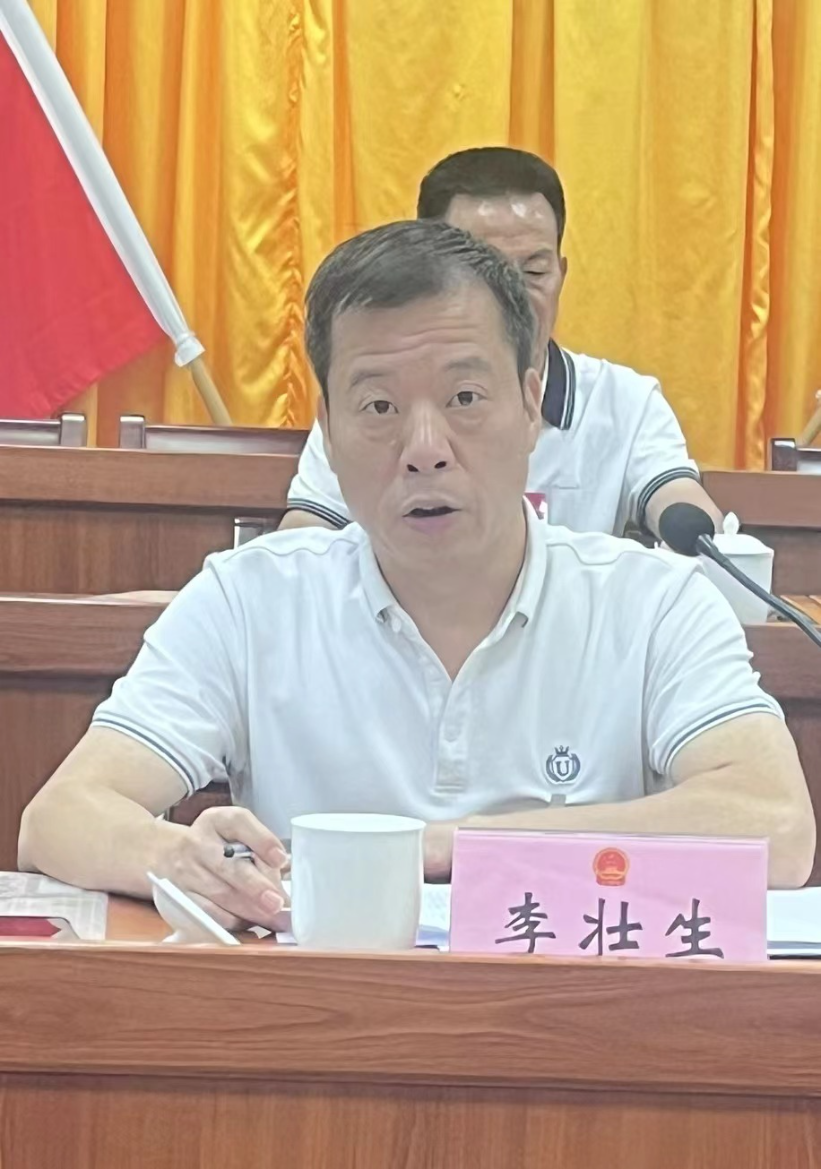 讲话3.jpg