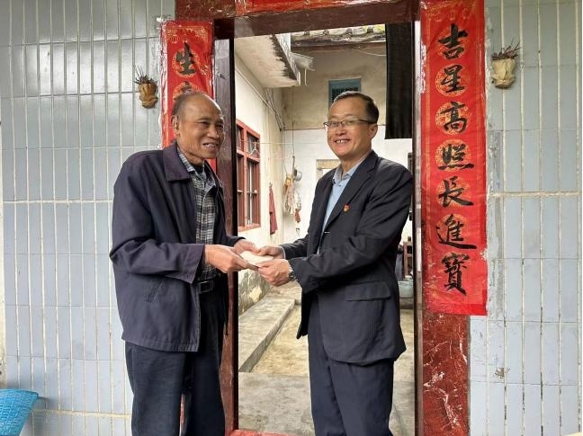 图片4.jpg
