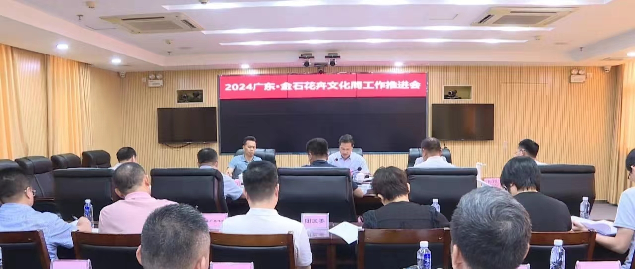 微信图片_20241010164907.jpg