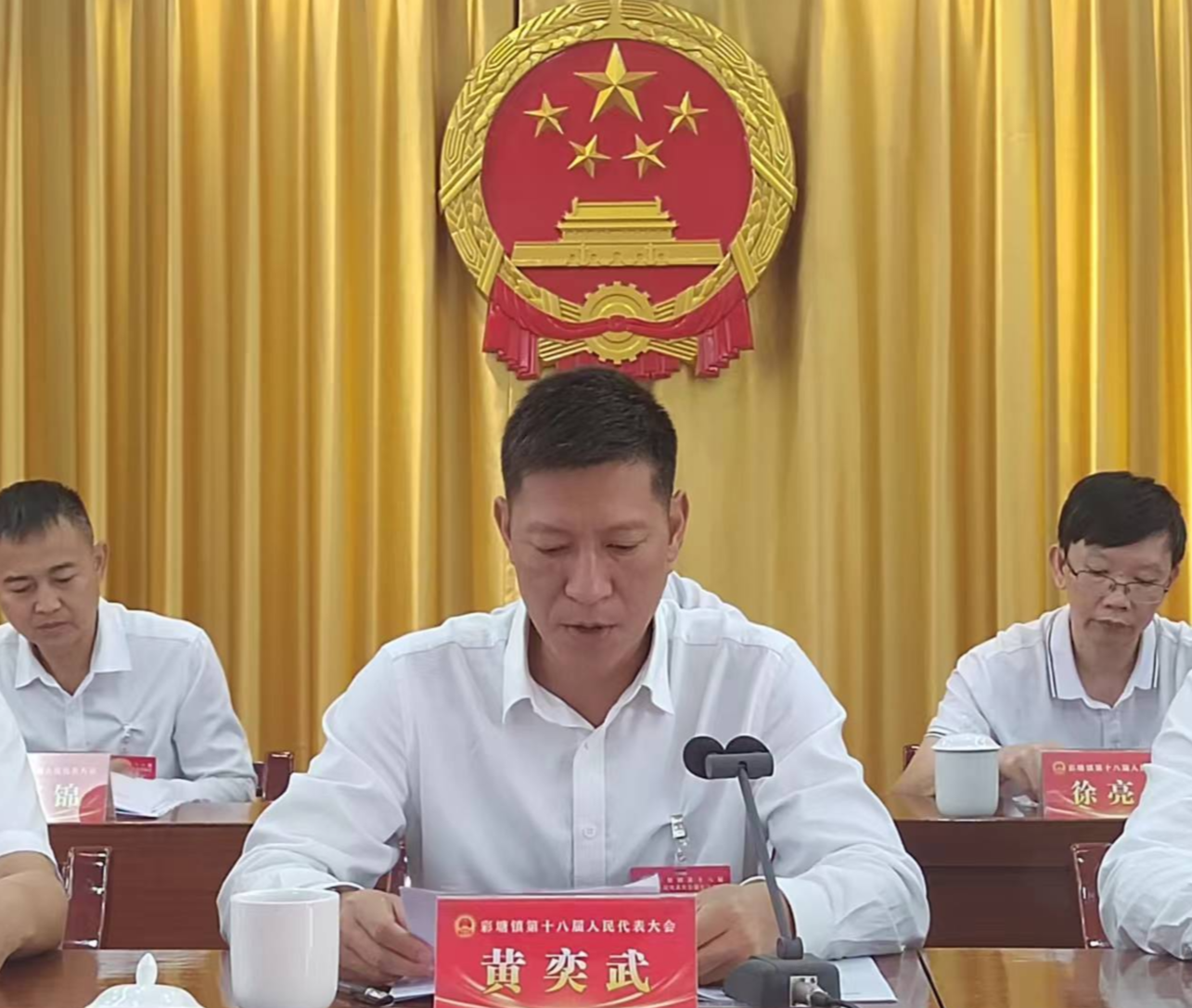 微信图片_20241012153408.jpg