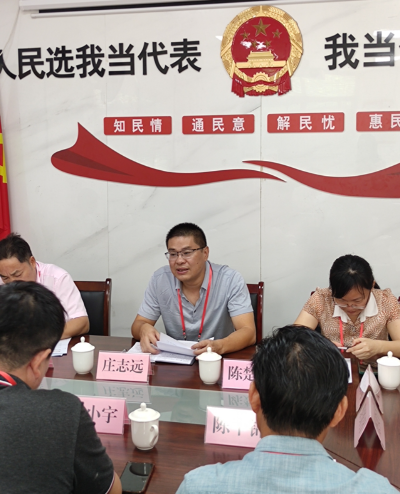 已编辑图片