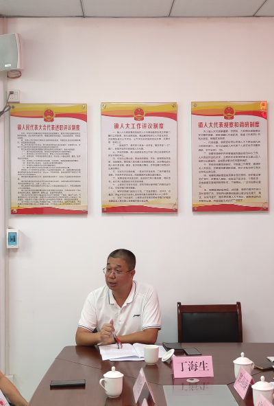 已编辑图片