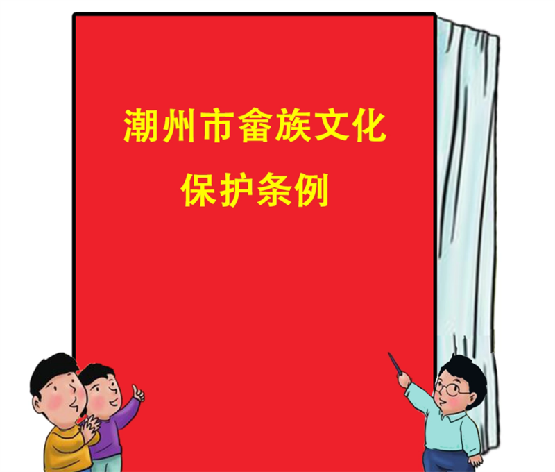 0220-图片4.png