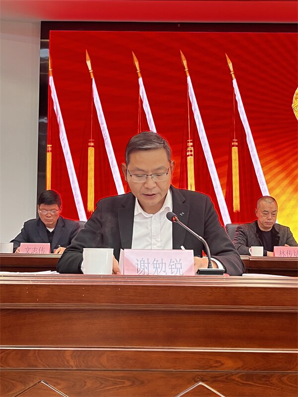 微信图片_20240119145350.jpg