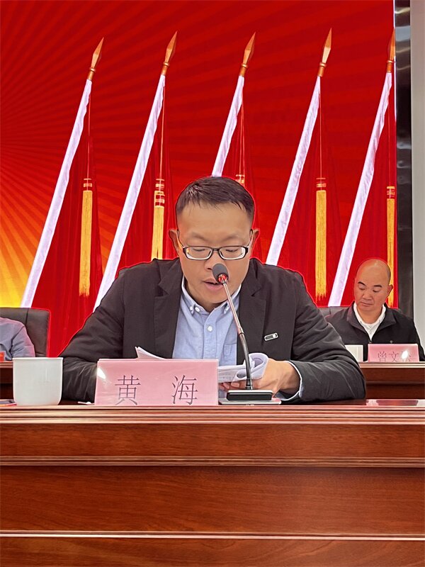 微信图片_20240119145353.jpg