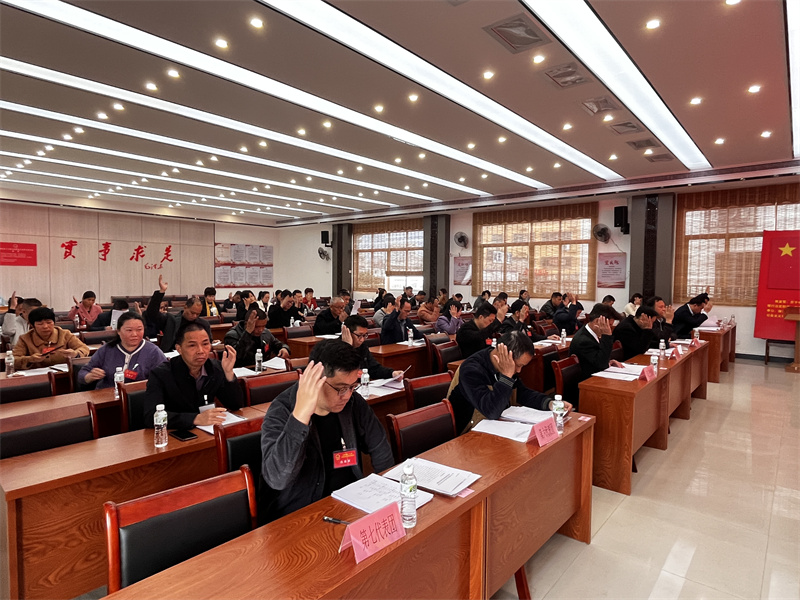 微信图片_20240119145405.jpg