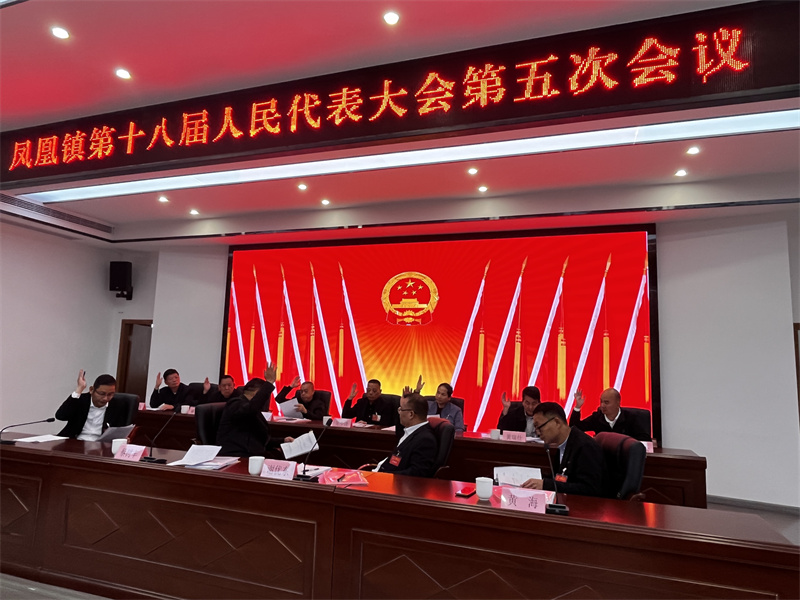 微信图片_20240119145413.jpg