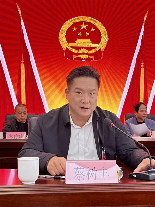 微信图片_20240119145451.jpg