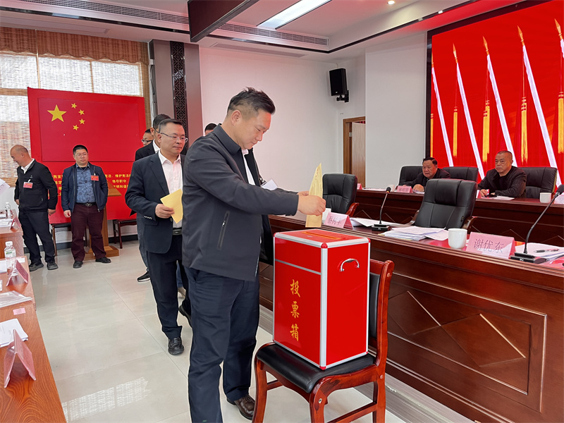 微信图片_20240119145521.jpg