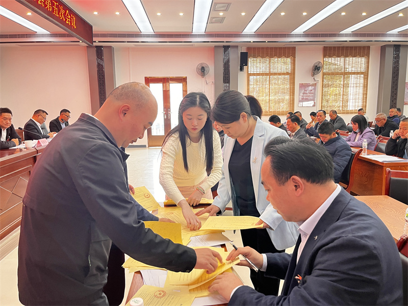 微信图片_20240119145537.jpg