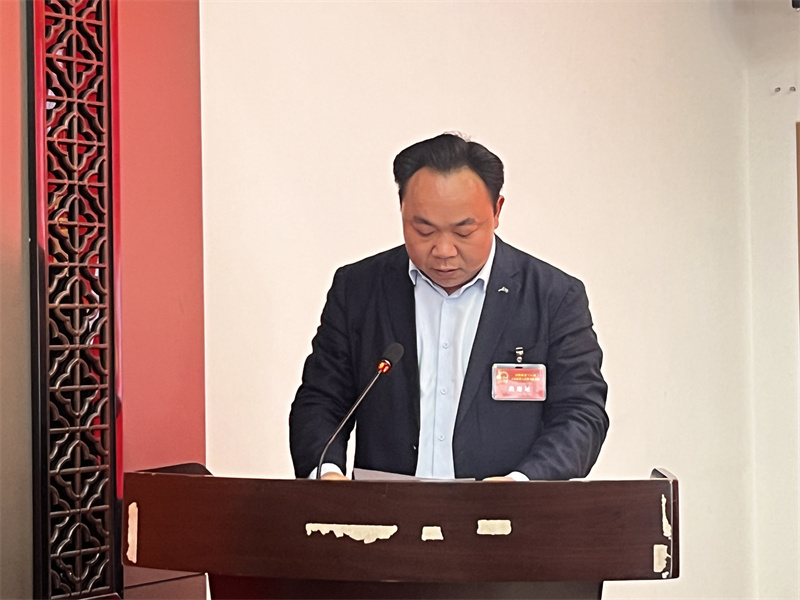 微信图片_20240119145542.jpg