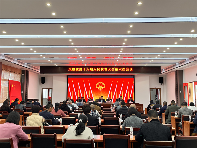 微信图片_20240313170445.jpg