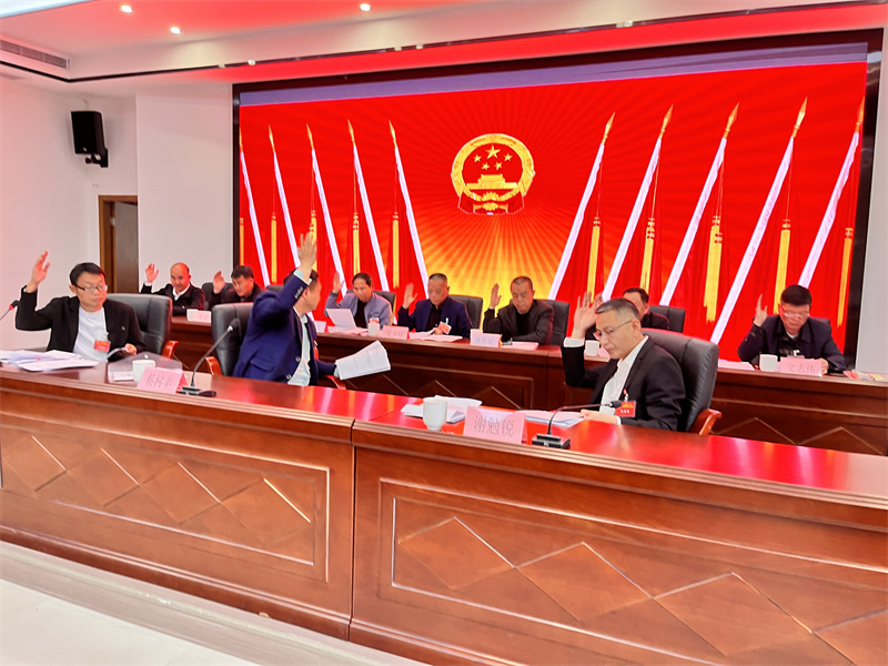 微信图片_20240313170504.jpg