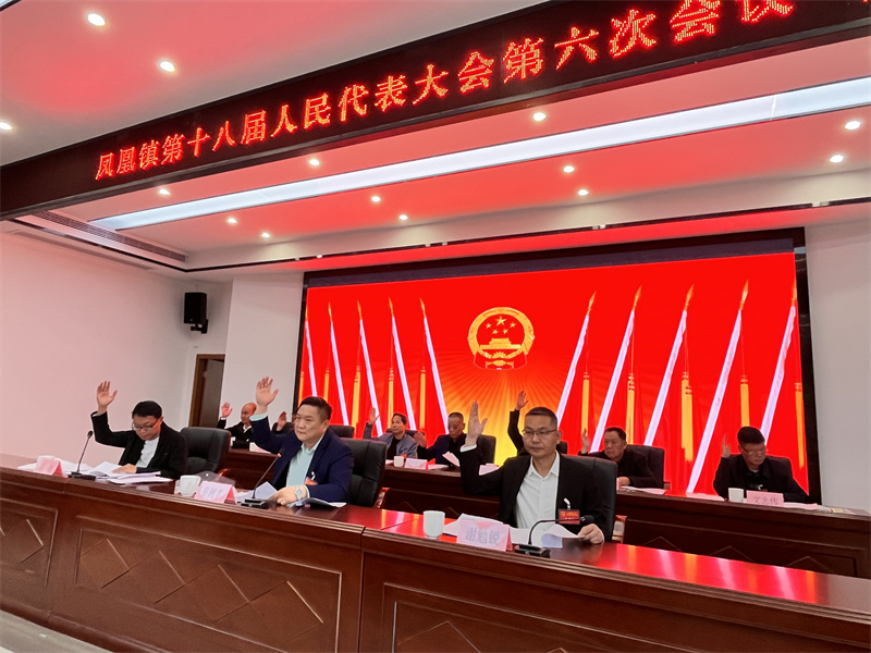 微信图片_20240313170531.jpg