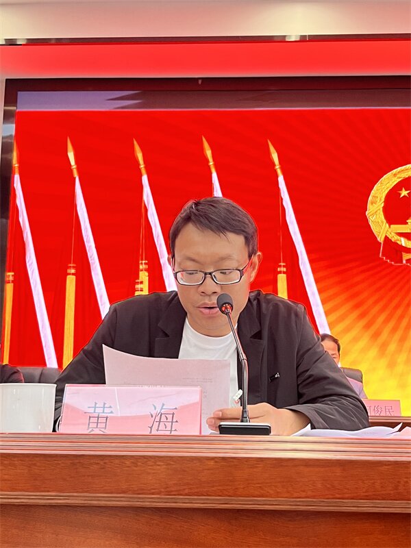 微信图片_20240313170535.jpg