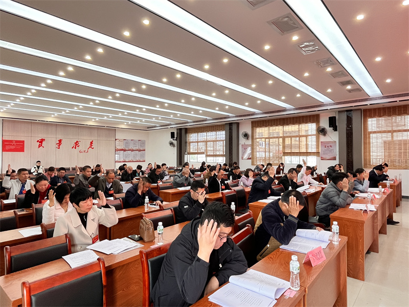 微信图片_20240313170539.jpg